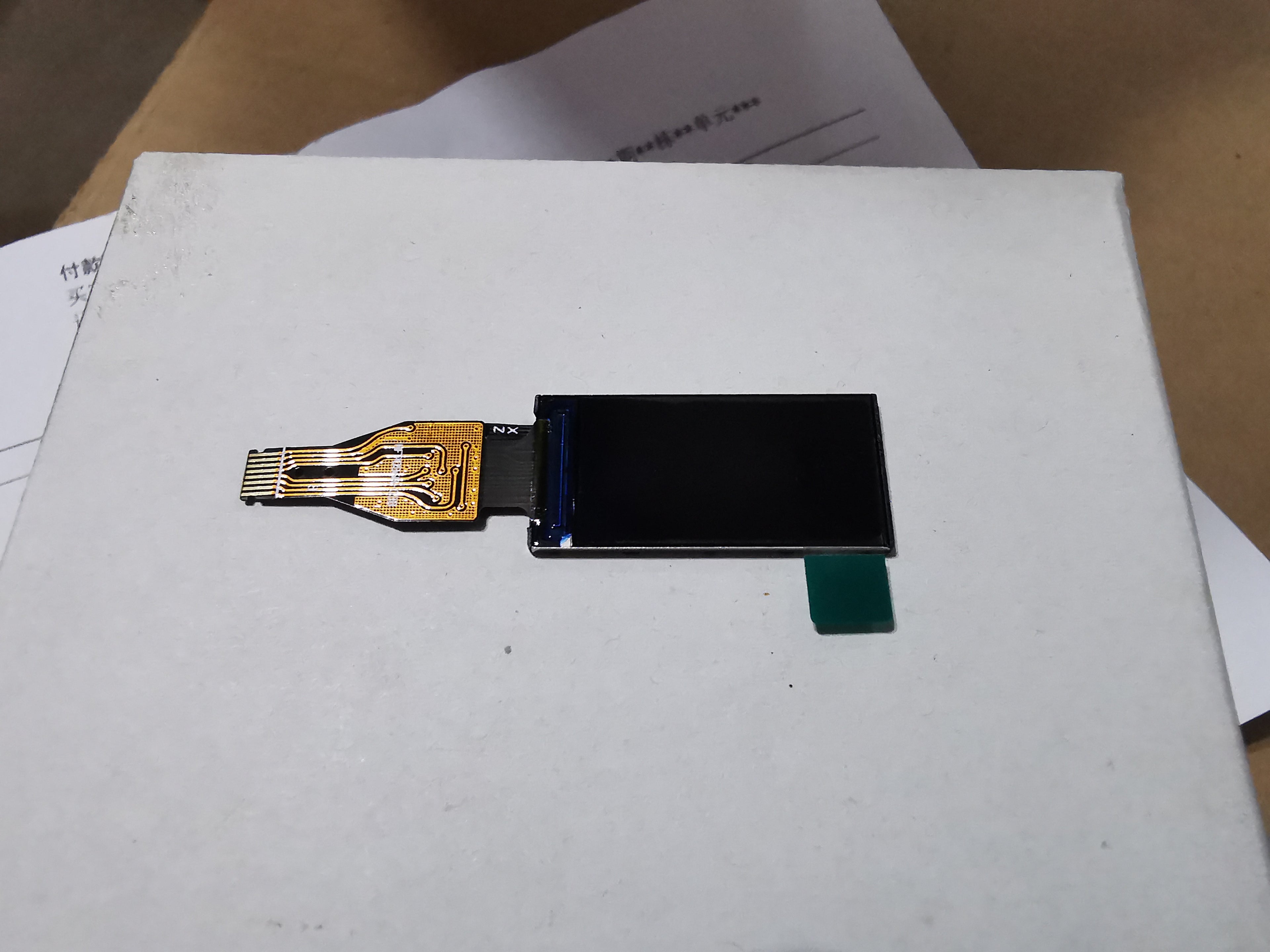 Lcd untuk Thelema Quest